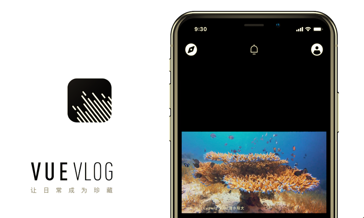 VUE Vlog to Suspend its Operation