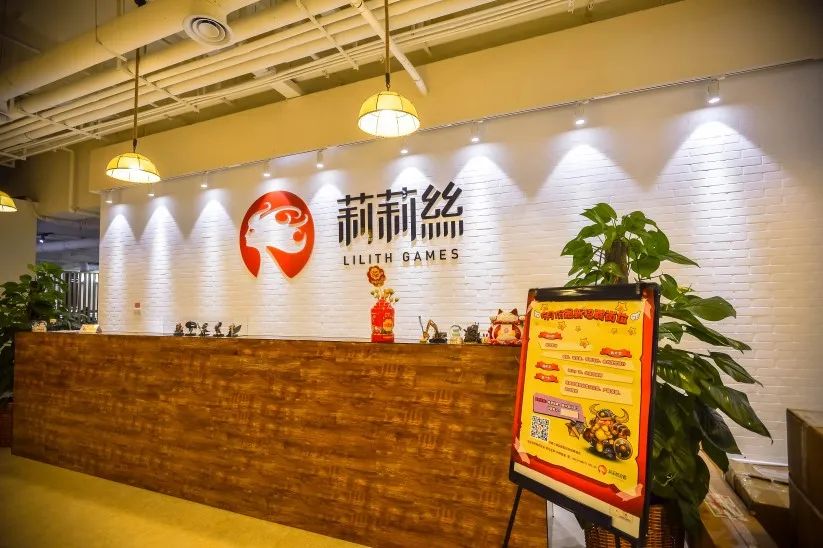 米哈游C位、莉莉丝“透明”，既生瑜何生亮？