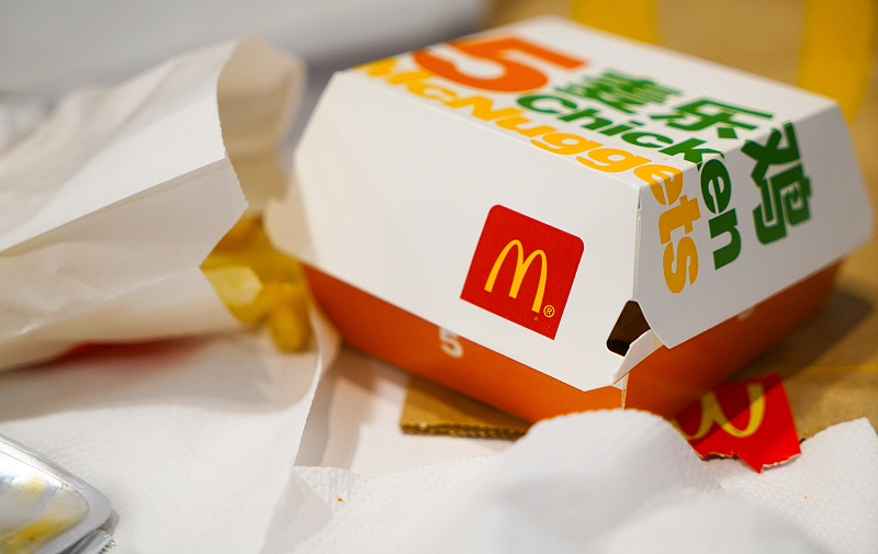 你吃过的每块麦乐鸡，都有自己的名字