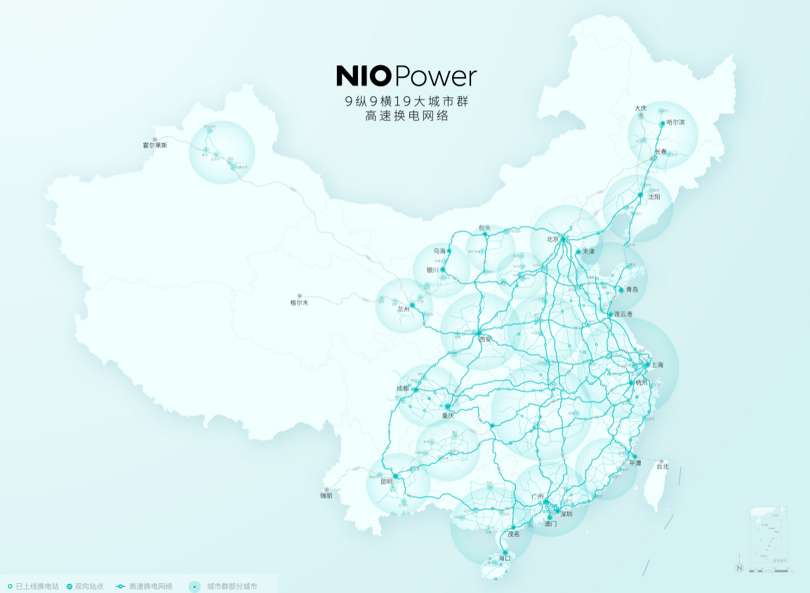 蔚来为换电造了个“大脑”