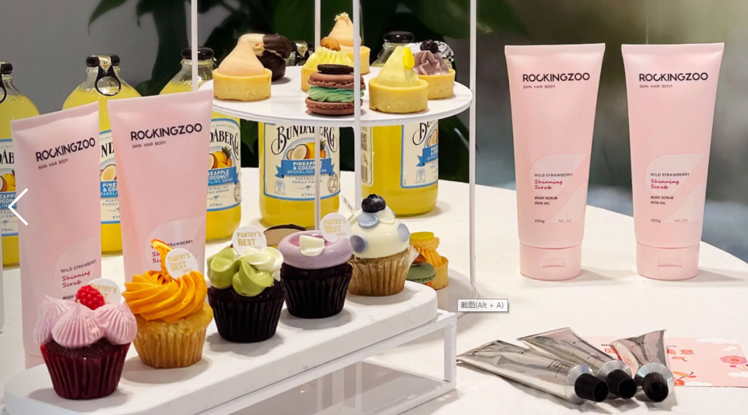 摇滚动物园，陷入流量泡沫的担忧