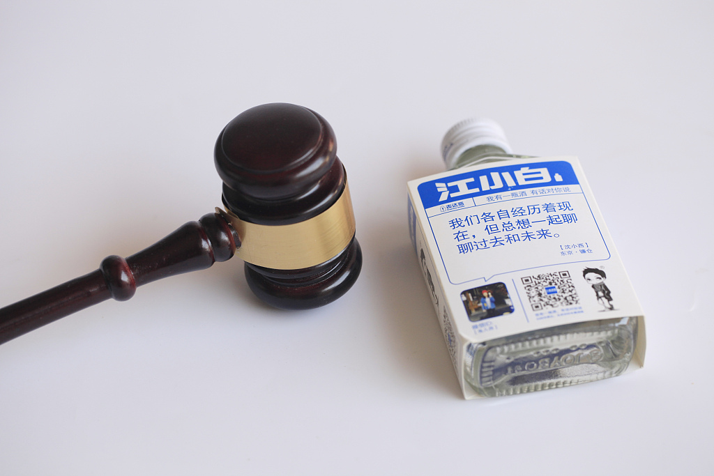 江小白撕下“网红标签”