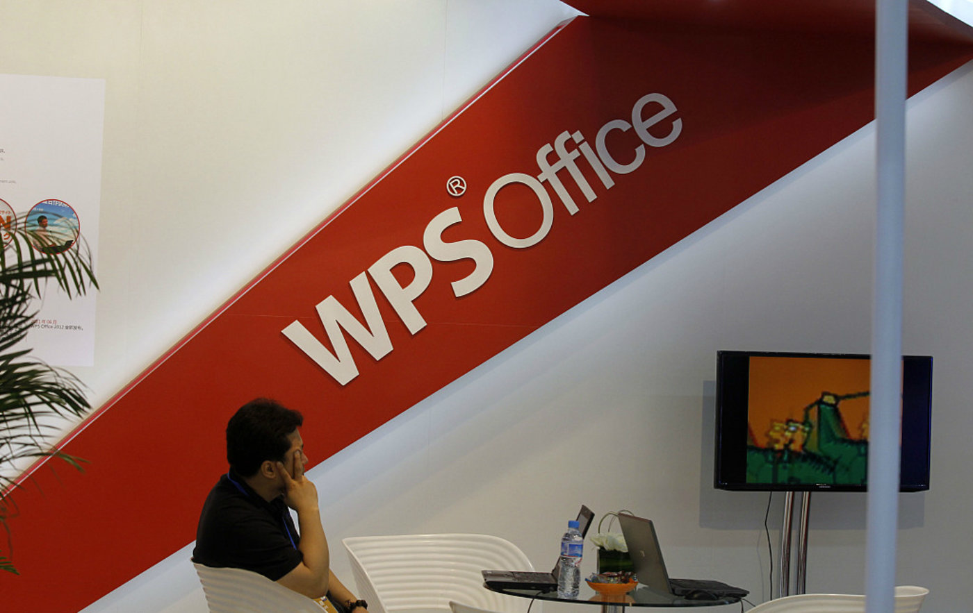 WPS Reportedly Modifies Users' Local Files Without Consent