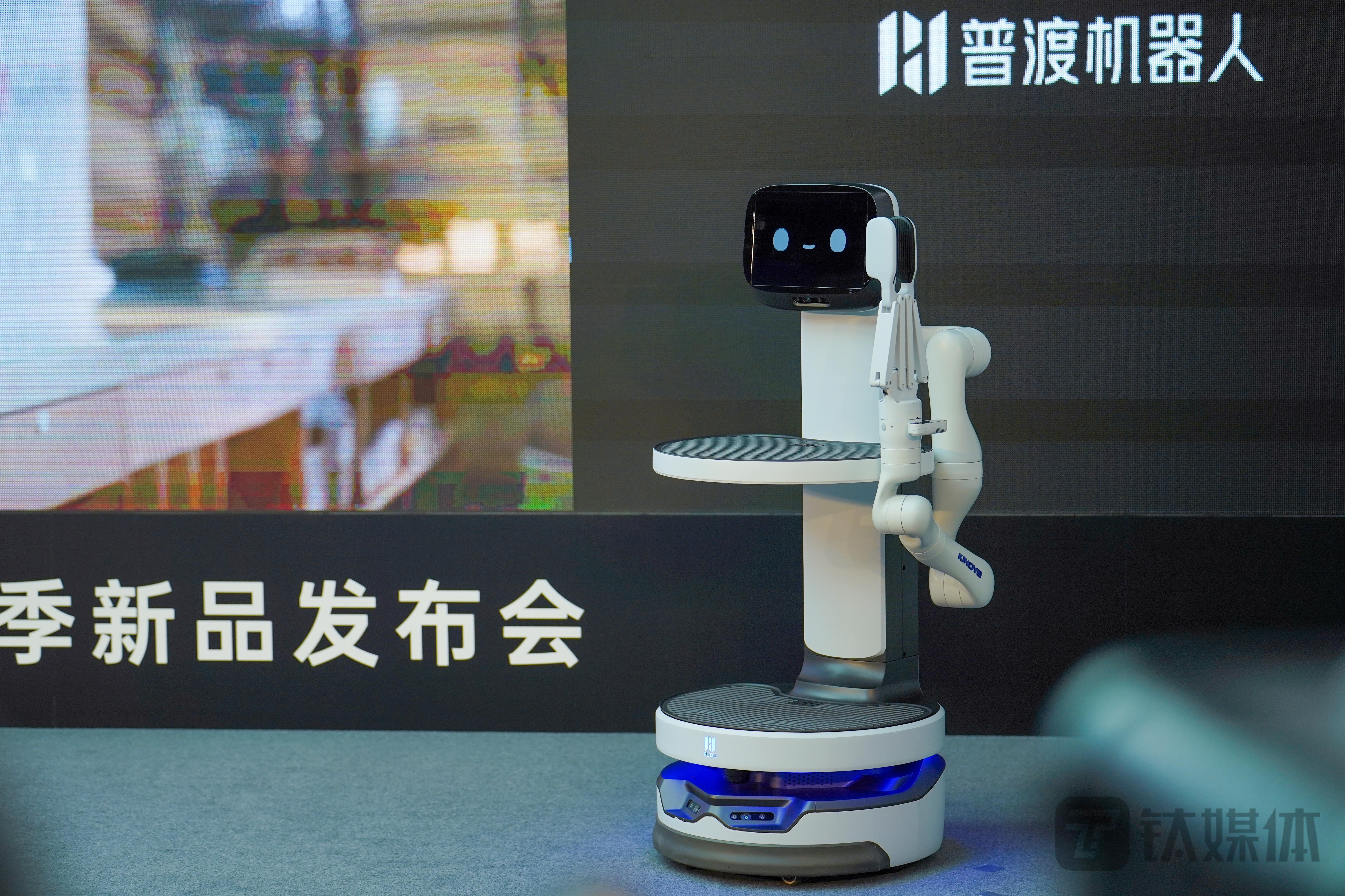 Pudu Robotics Streamlines Business Operation to 