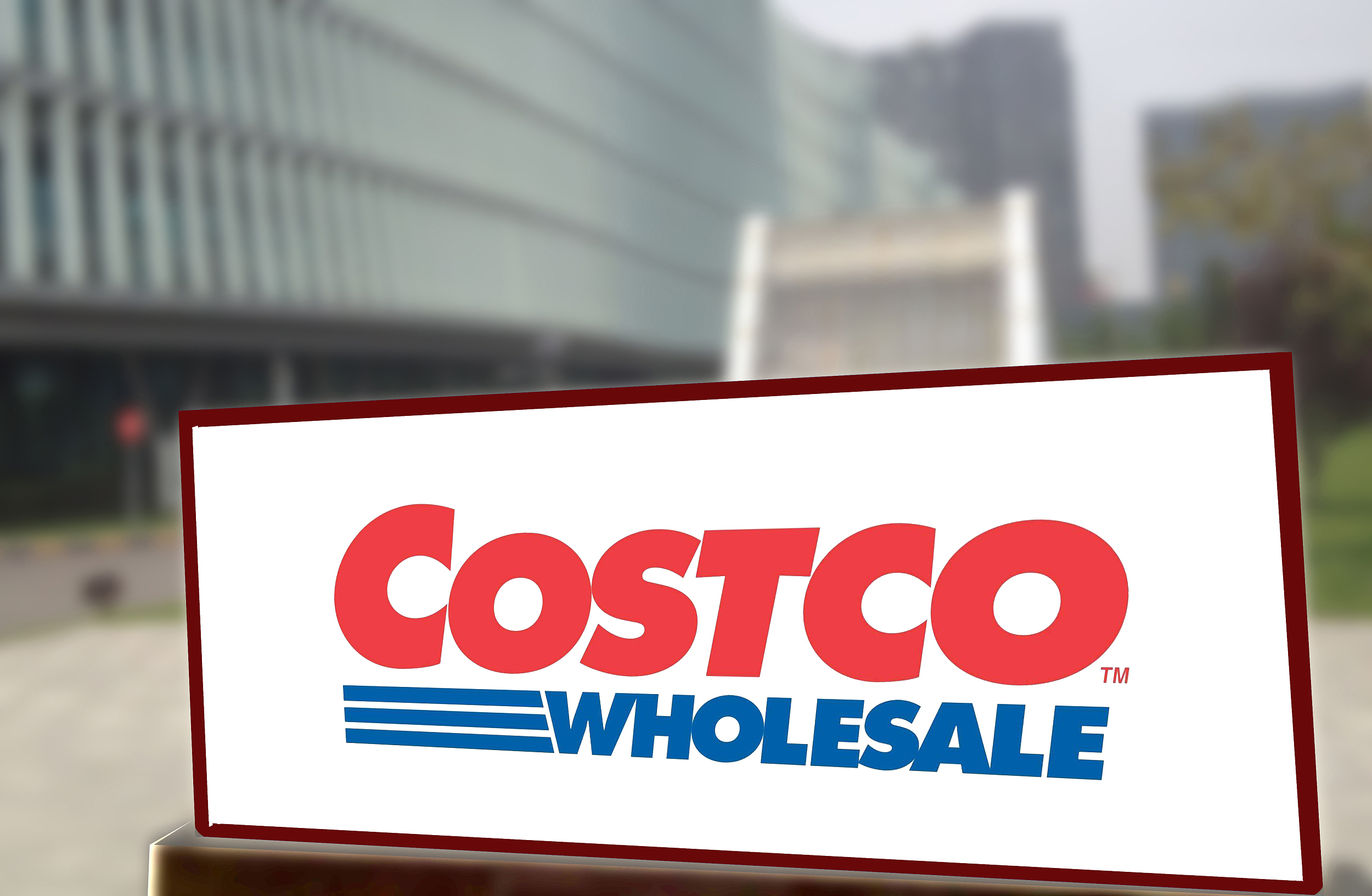 小镇做题家，Costco的中国难题