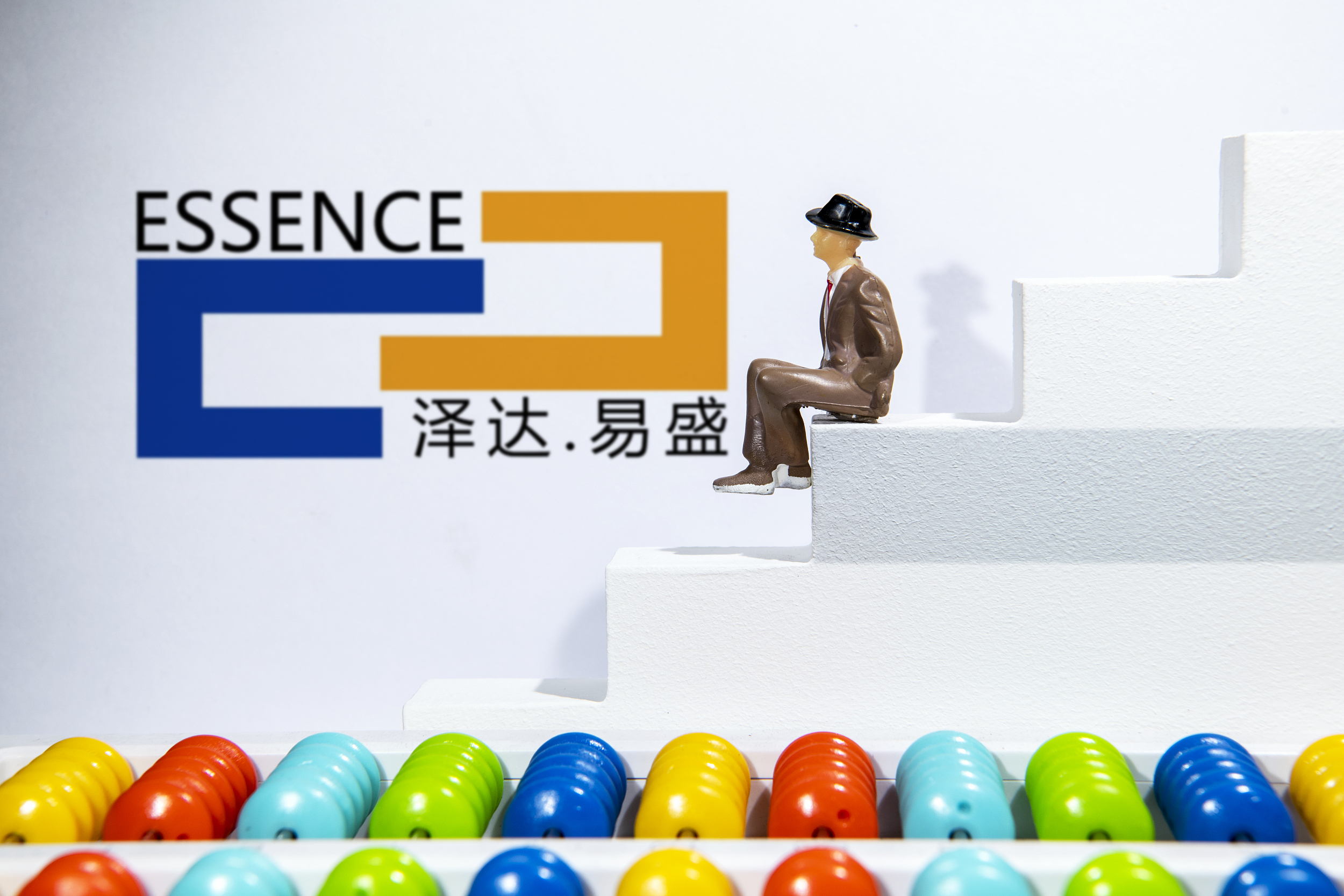 接连收问询函、警示函，泽达易盛实控人被证监会立案调查早有预兆