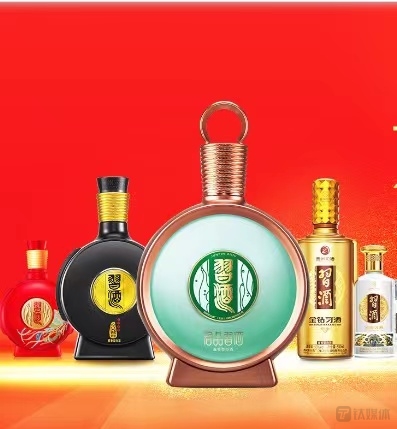 习酒升级换帅加速脱离茅台集团，借壳上市传闻引三股涨停