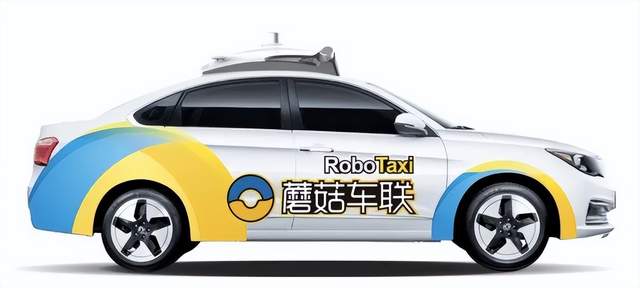 BAT华为混战自动驾驶，腾讯重押蘑菇车联胜算如何？