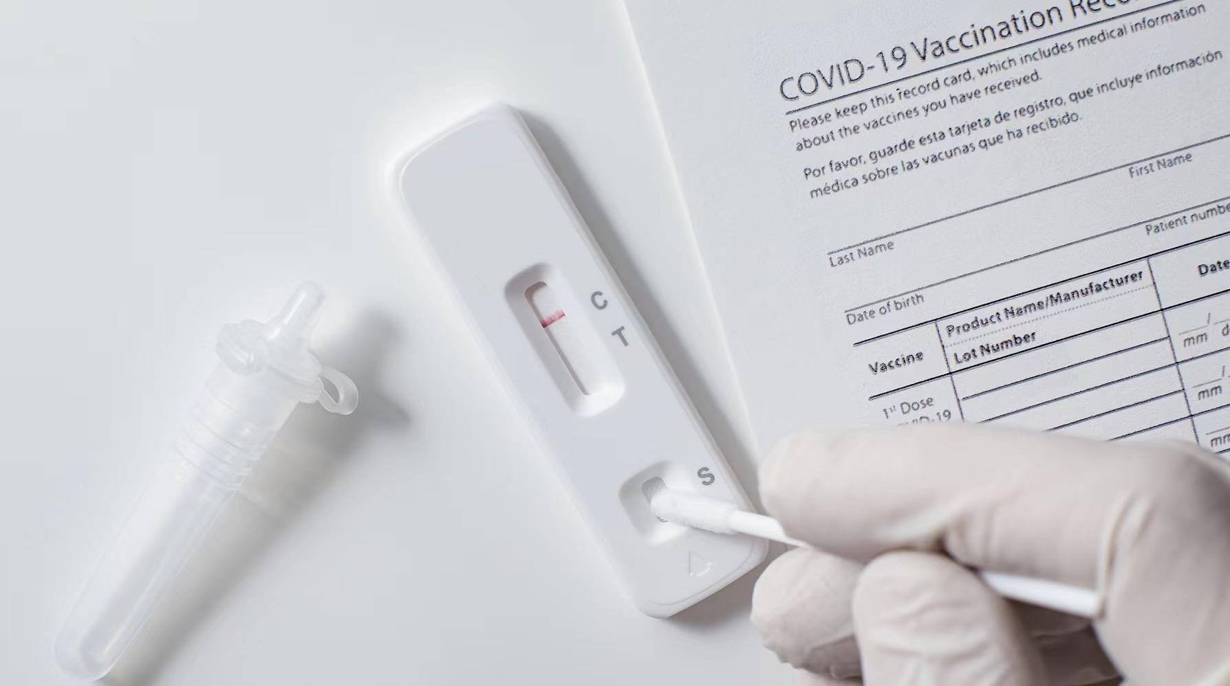 二季度净利环比骤降超90%，九安医疗的试剂盒神话能持续吗？