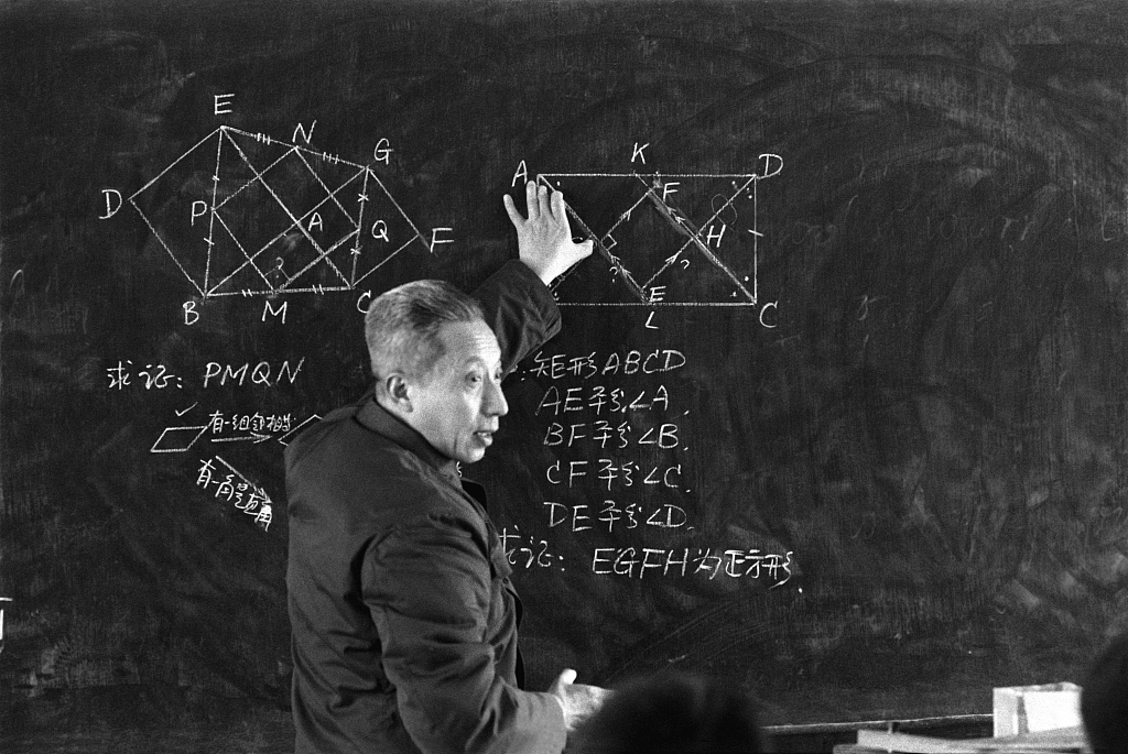 专家讲解｜数学之谜：梅森素数与周氏猜测