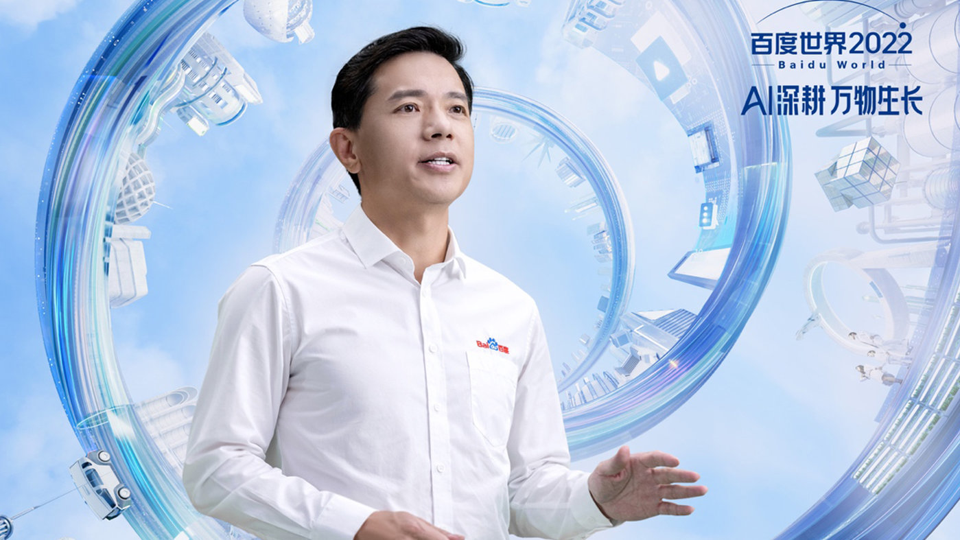 Baidu Rolls out its 6th-Gen Driverless Car Model