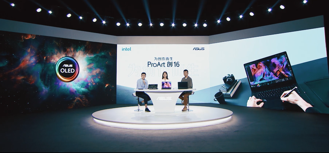 独创华硕旋钮玩出新花样，华硕ProArt创16 2022发布 | 科技前线