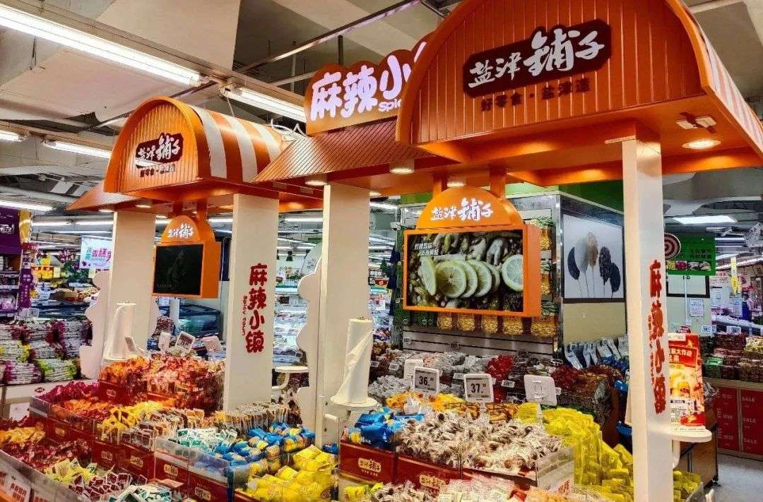 狂涨120天，刹不住车的盐津铺子为何成为资本宠儿？