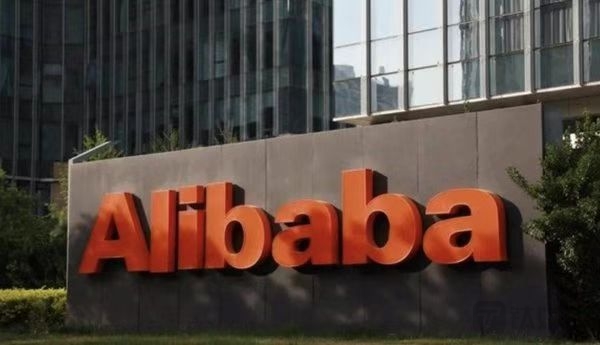 【钛晨报】中国音像著作权集体管理协会：直播间使用音乐要付版权费，最低每月10元；蚂蚁集团管理层不再担任阿里巴巴合伙人；3M公司将分拆医疗保健业务，创建两家上市企业