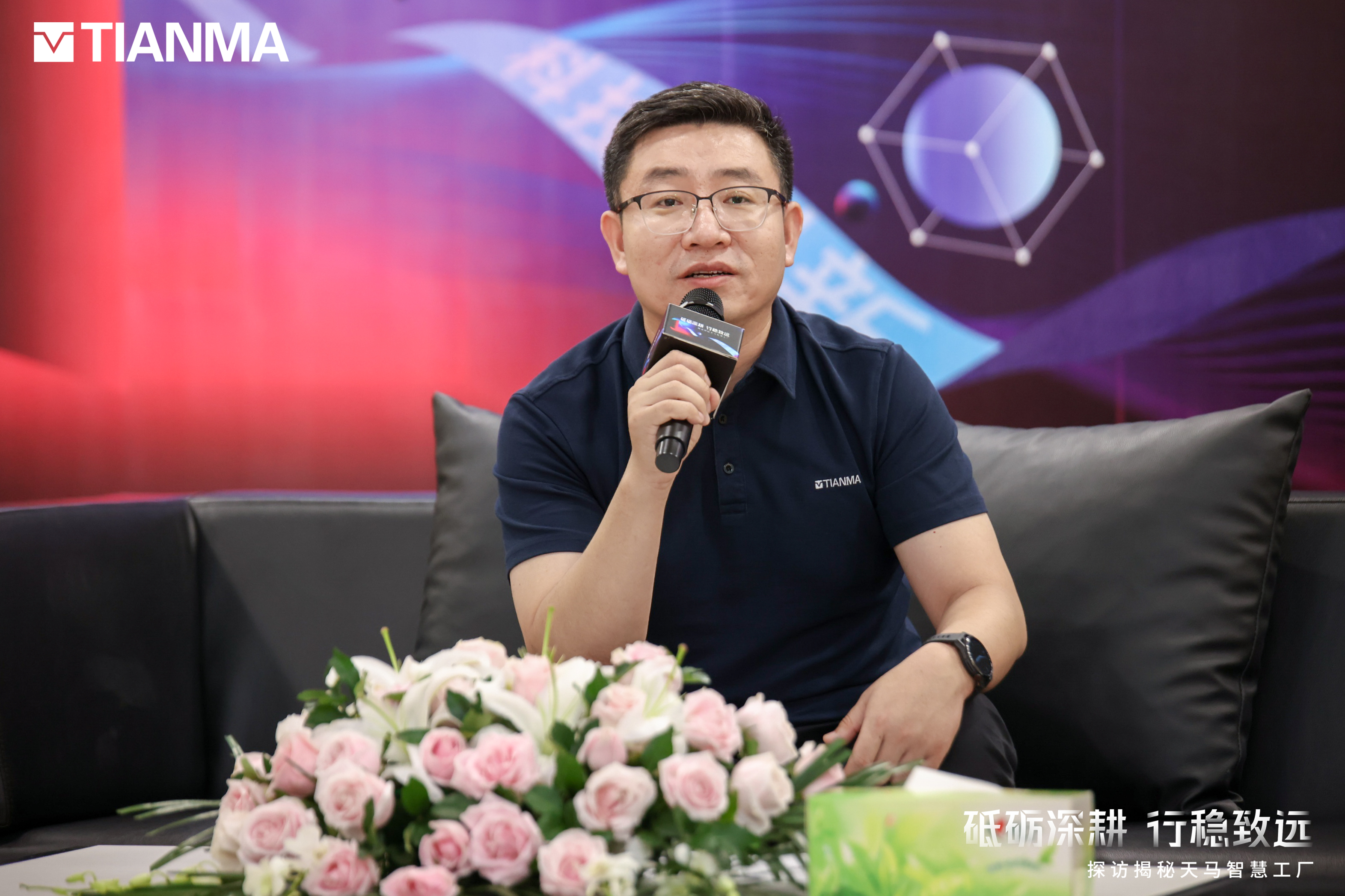 深天马董事长彭旭辉：持续专注中小尺寸显示领域，更多国产OLED好屏已在路上