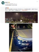 主动刹车失效?理想L9突发试驾事故