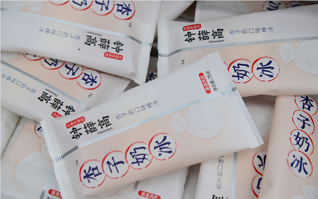 图片来源@视觉中国