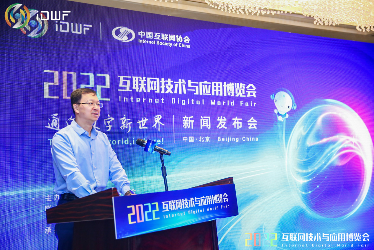 北京森博明德营销管理顾问股份有限公司高级副总裁徐平