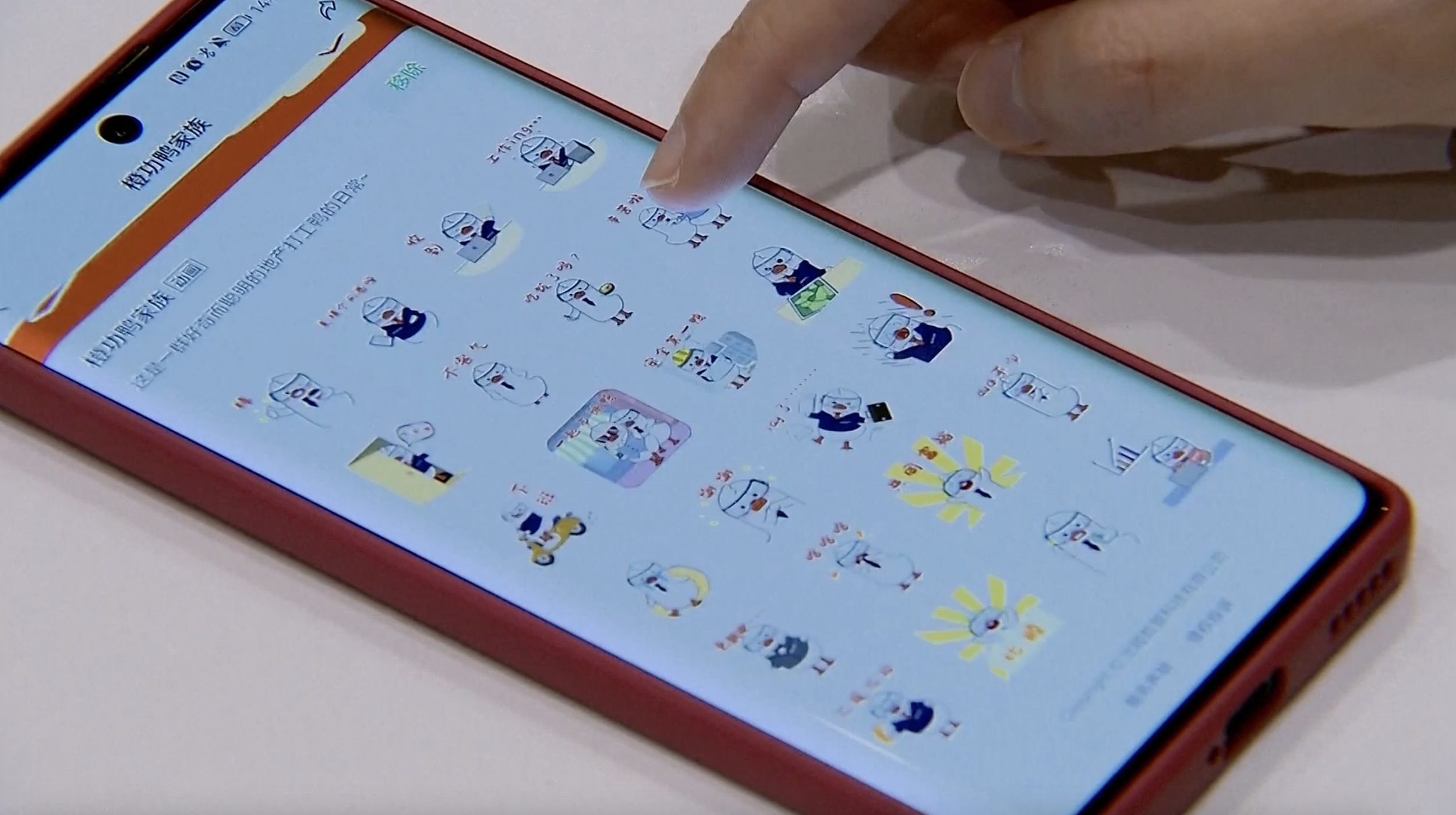 图片来源@视觉中国