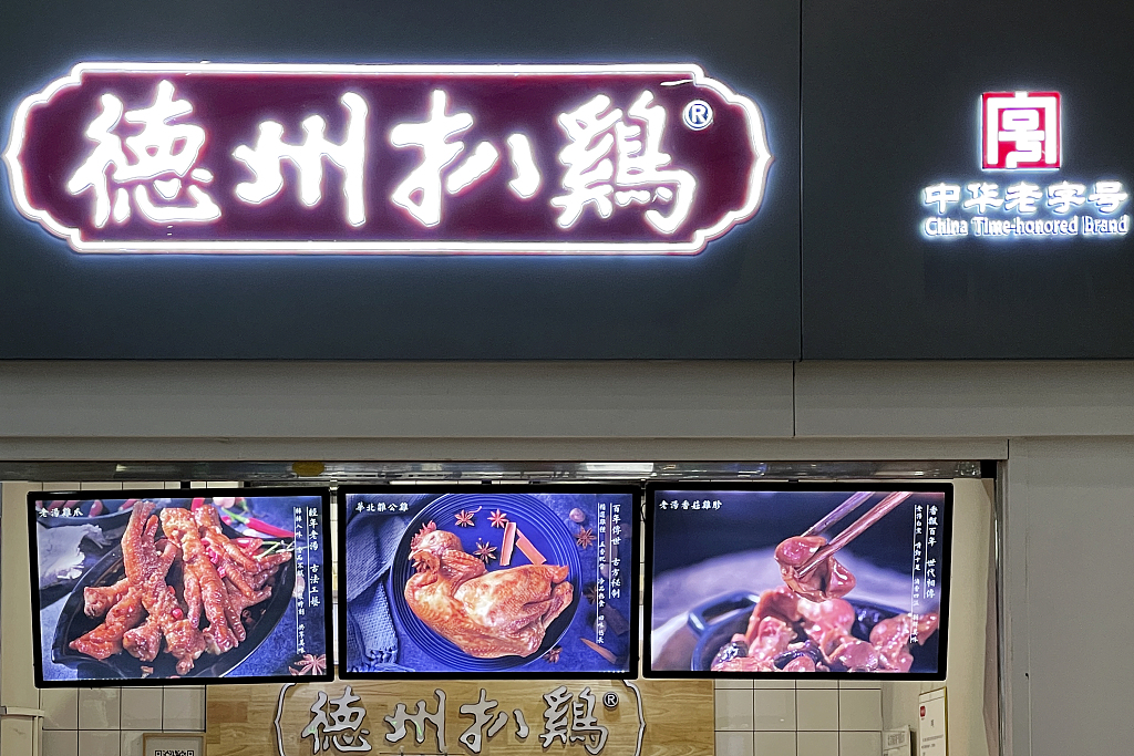 图片来源@视觉中国