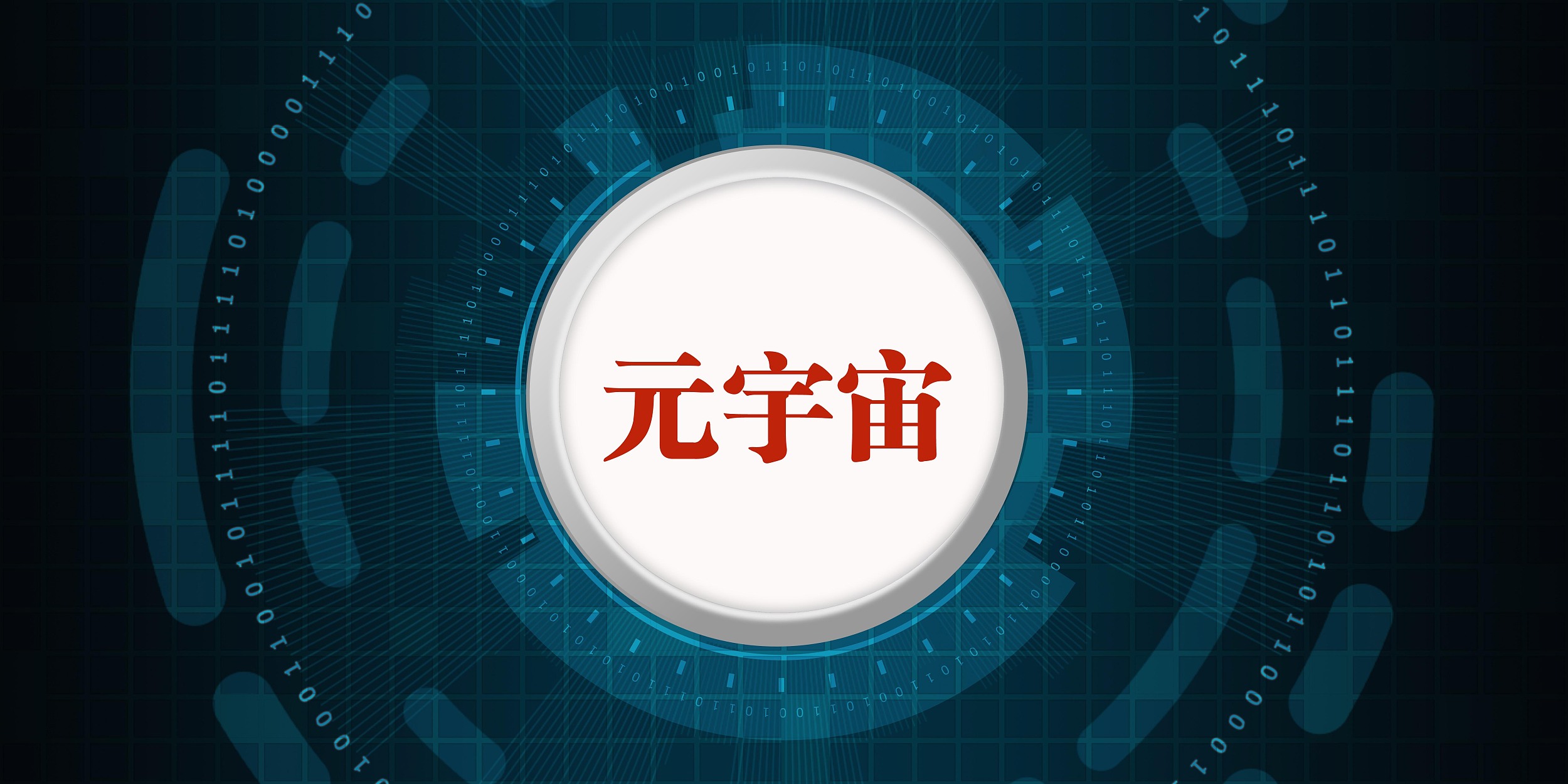 图片来源@视觉中国
