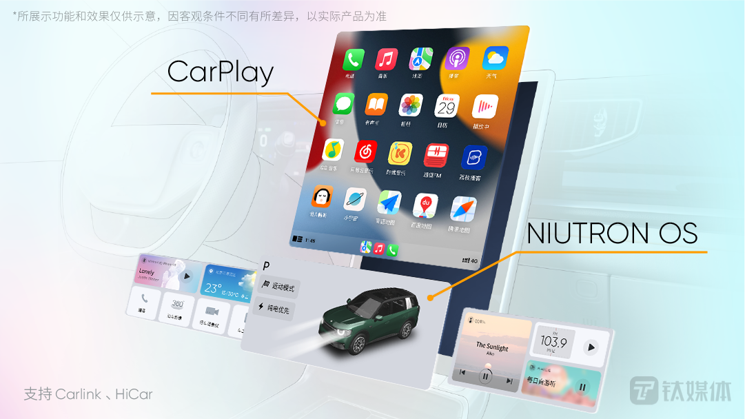 自游家Smart Stacks积木拼插交互设计交互体验非常友好（图片来源：自游家）