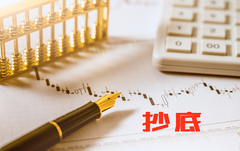 四川国资抄底上市公司