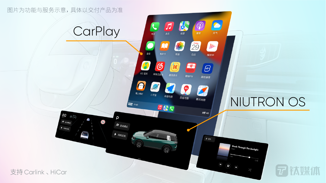 自游家独有的Smart Stacks积木拼插交互设计（图片来源：自游家）