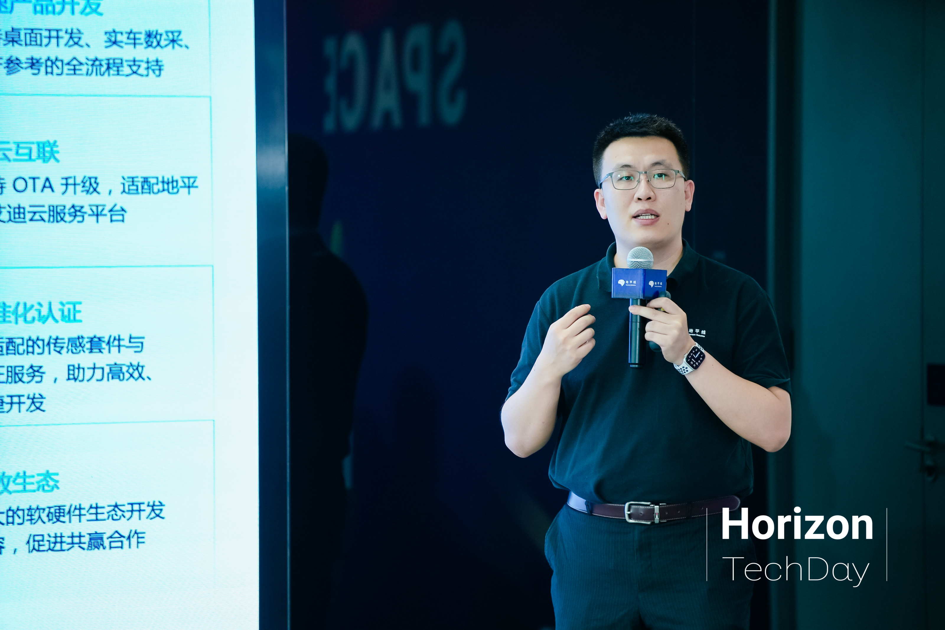 地平线智能驾驶产品规划与Marketing高级总监吕鹏现场分享
