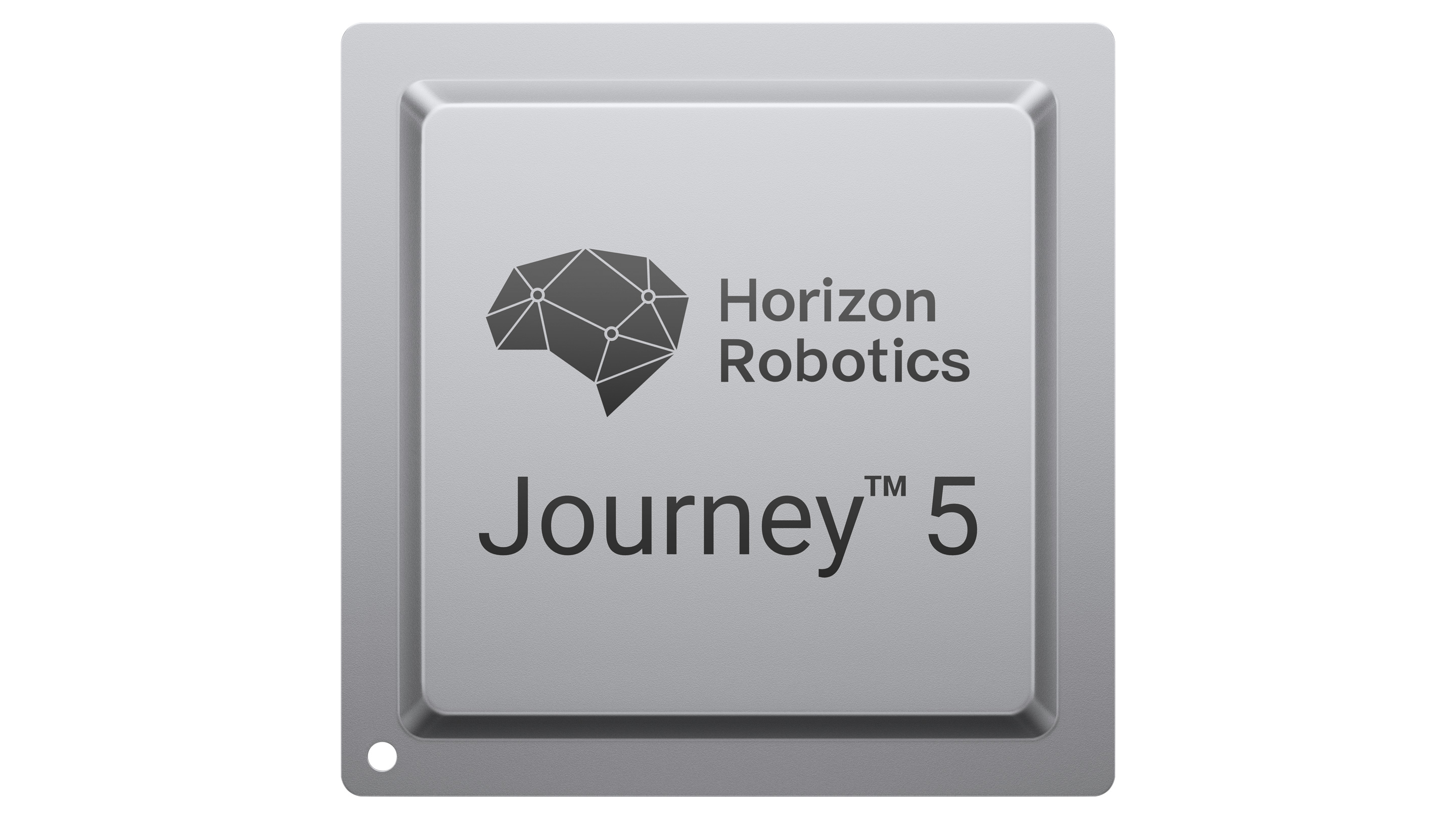 高性能、大算力自动驾驶芯片征程5