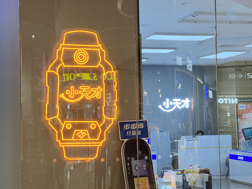 图片来源@视觉中国