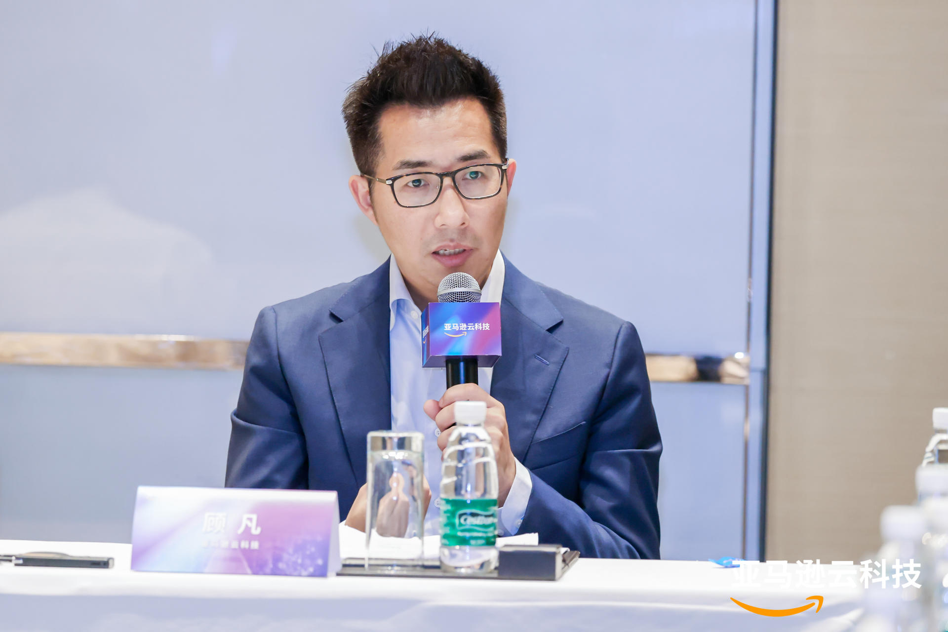 亚马逊云科技大中华区战略业务发展部总经理顾凡