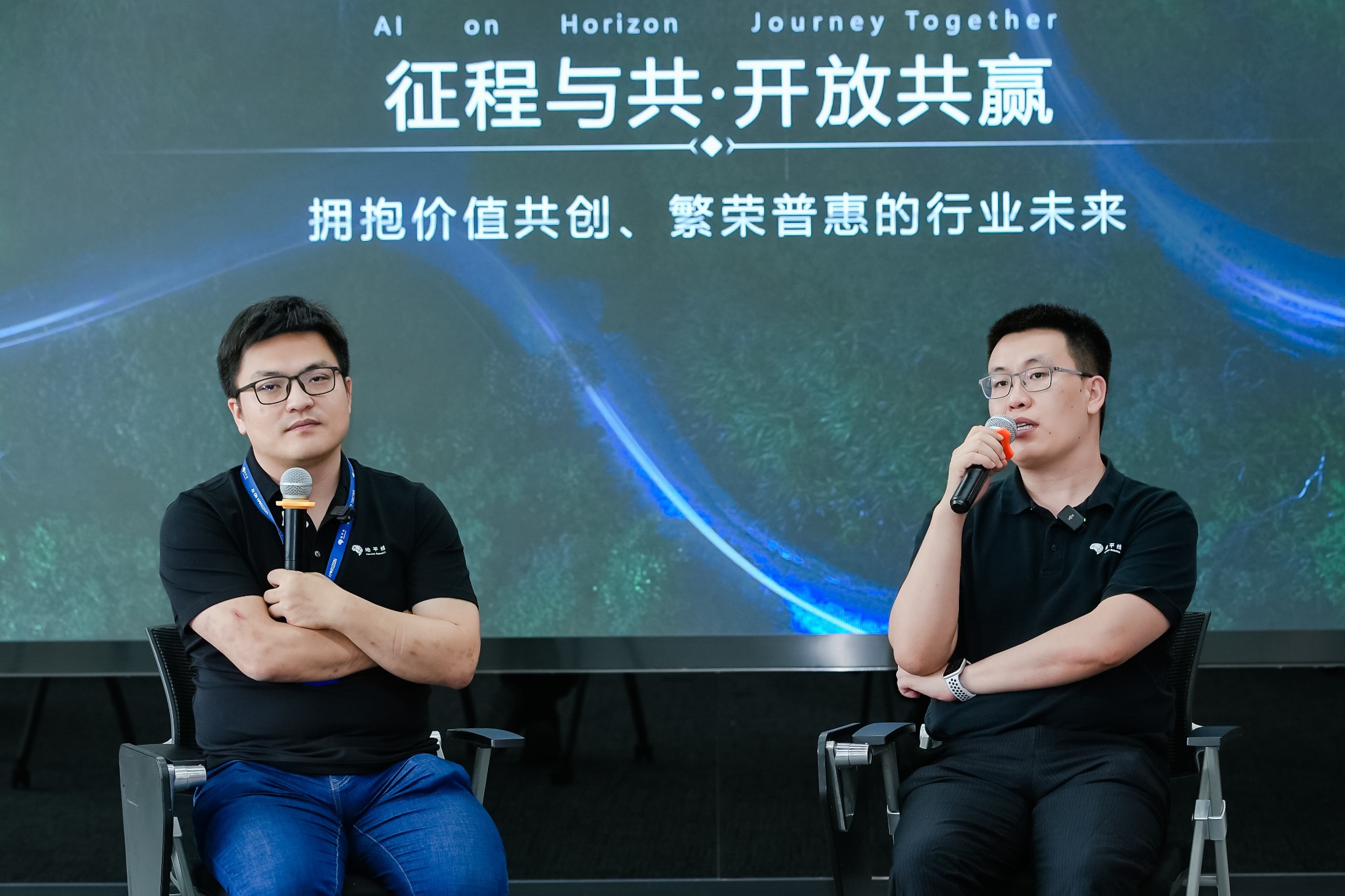 地平线黄畅博士、吕鹏接受媒体采访