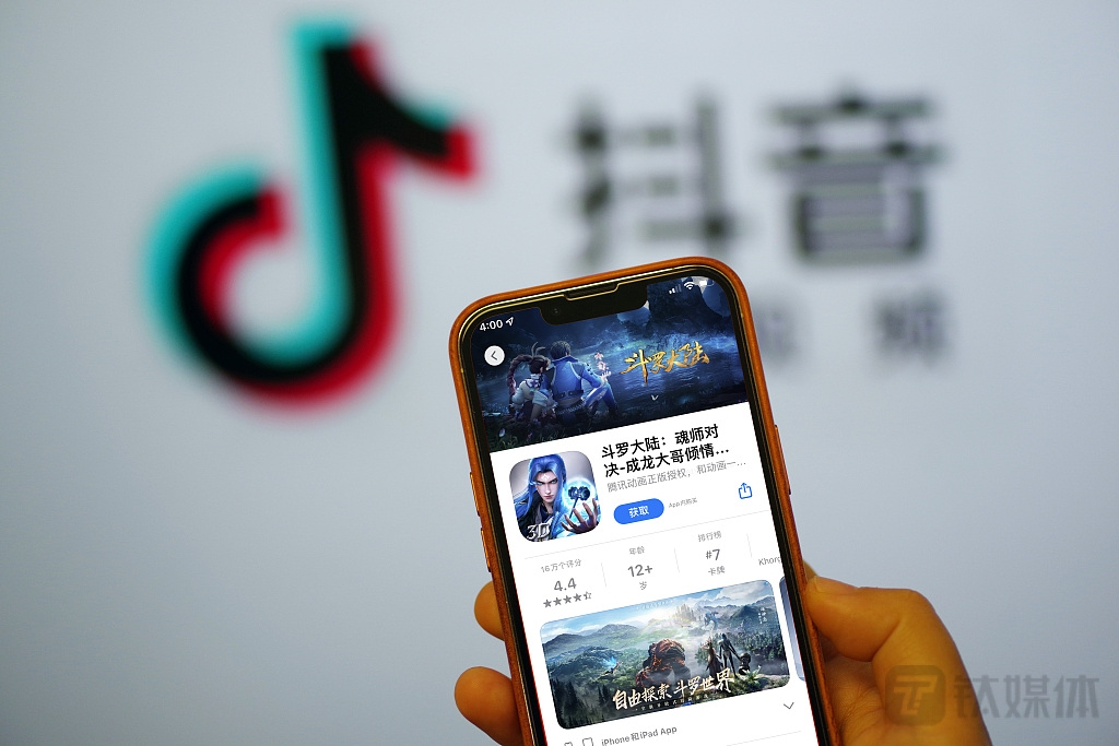 腾讯向法院申请变更诉讼请求,将《斗罗大陆》索赔金额从6160万元提高到8亿元,刷新行业金额标的纪录