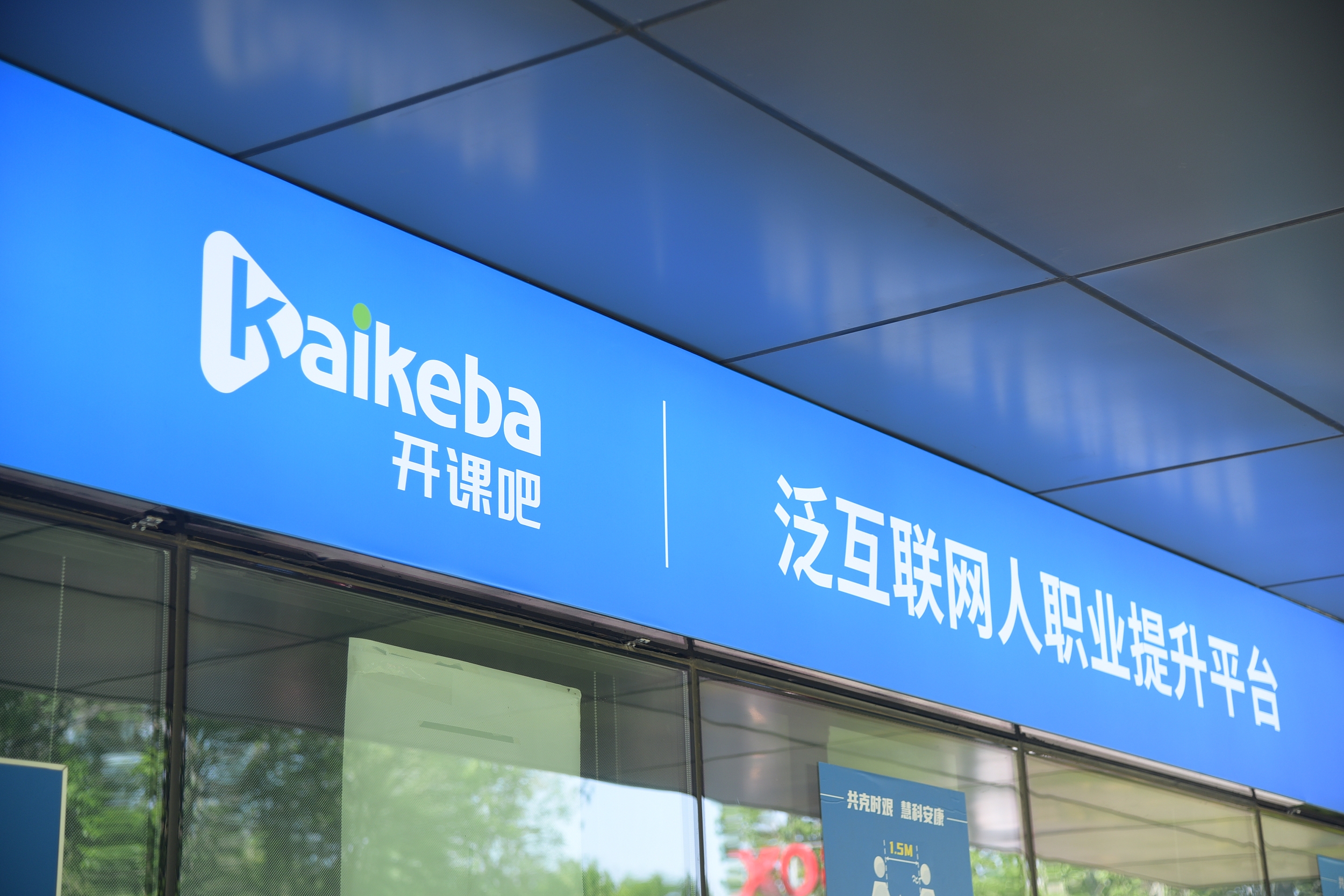 图片来源：视觉中国