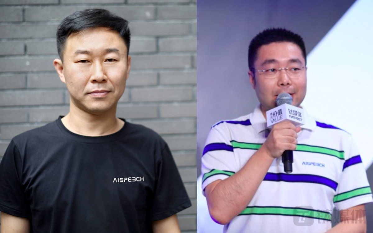 图左为思必驰CEO高始兴,图右为公司首席科学家俞凯