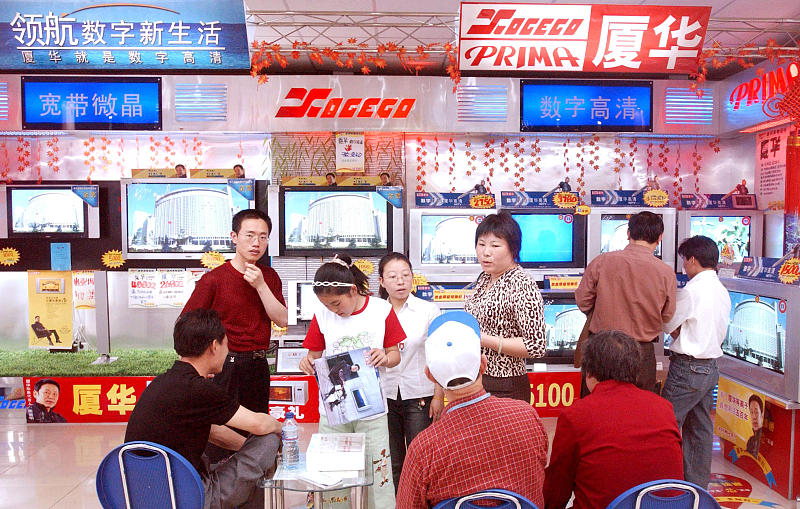 图片来源@视觉中国