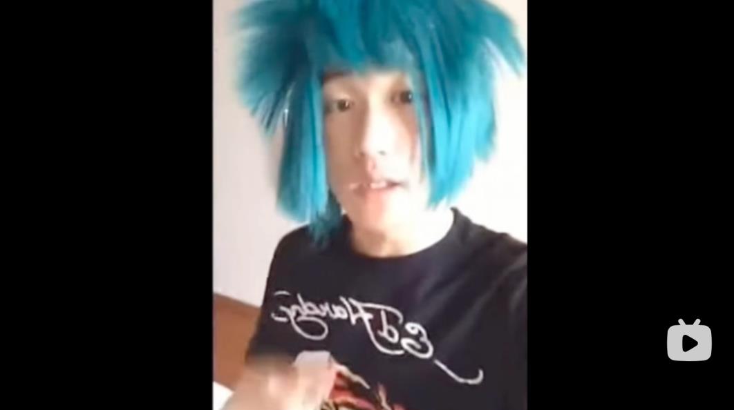 清秀的杀马特团长