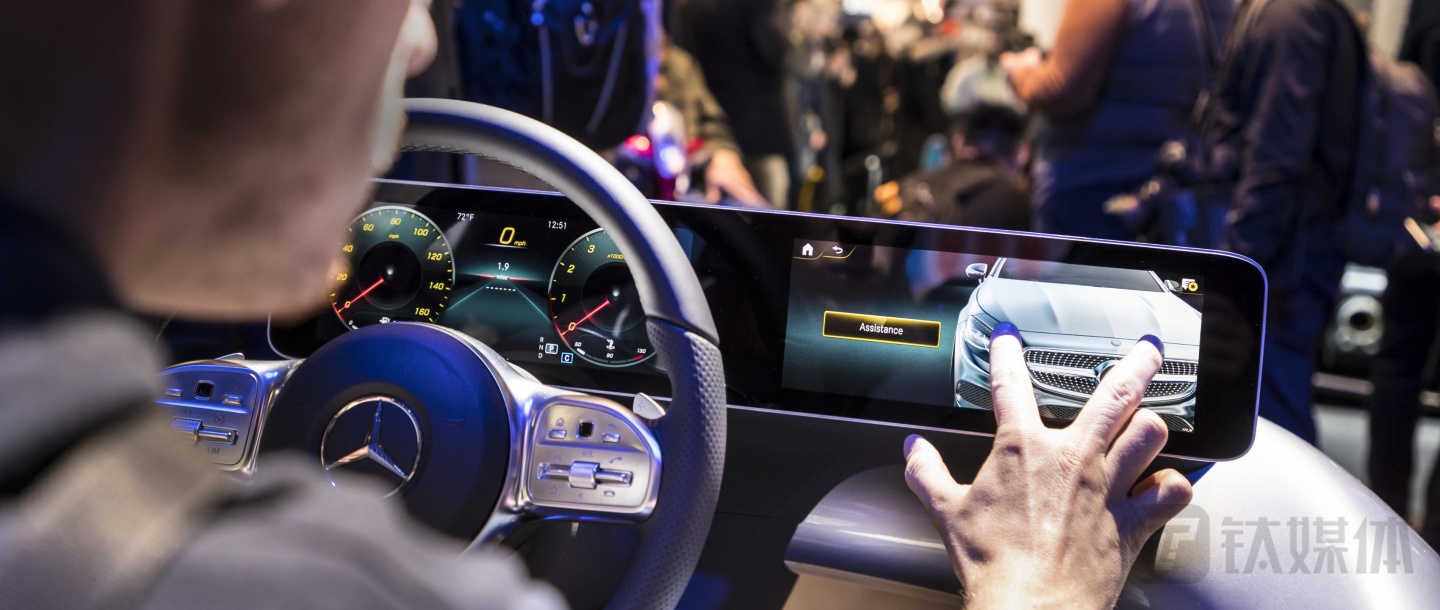 奔驰的MBUX系统也已经迎头赶上（图片来源：奔驰）