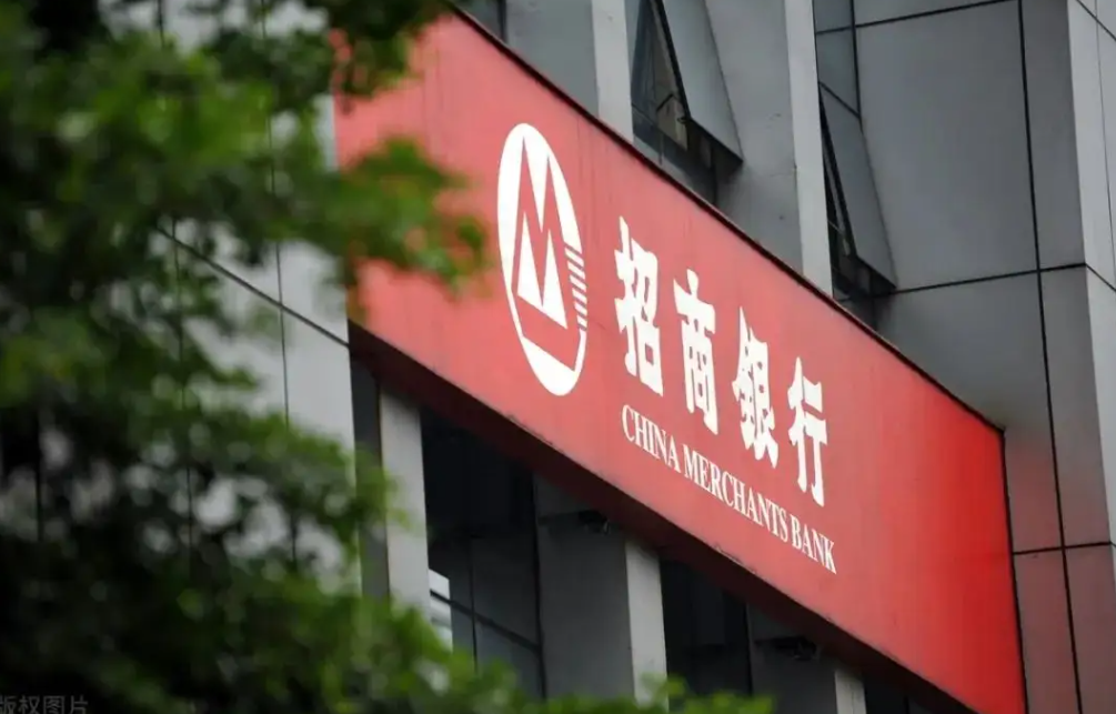 地产违约潮后遗症：招商银行的麻烦