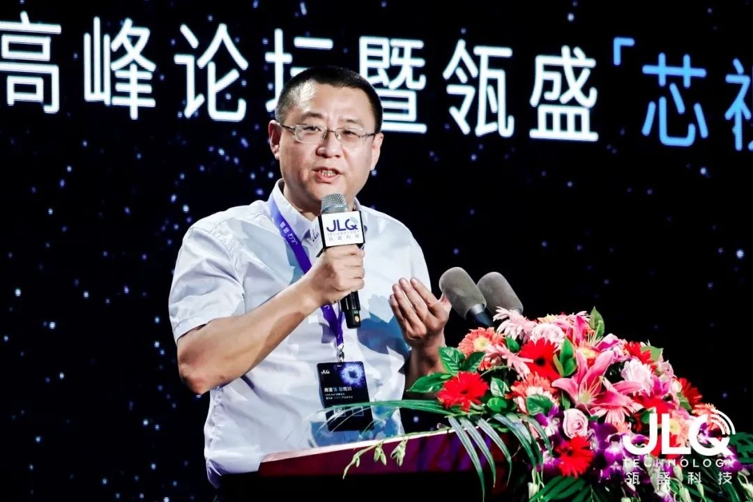 智路资产实控人李滨