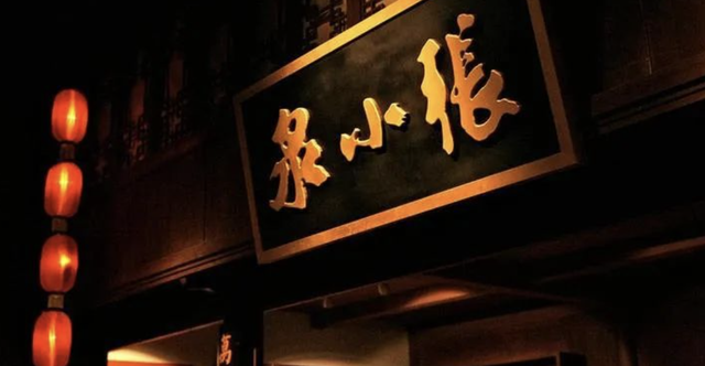 图片来源@视觉中国