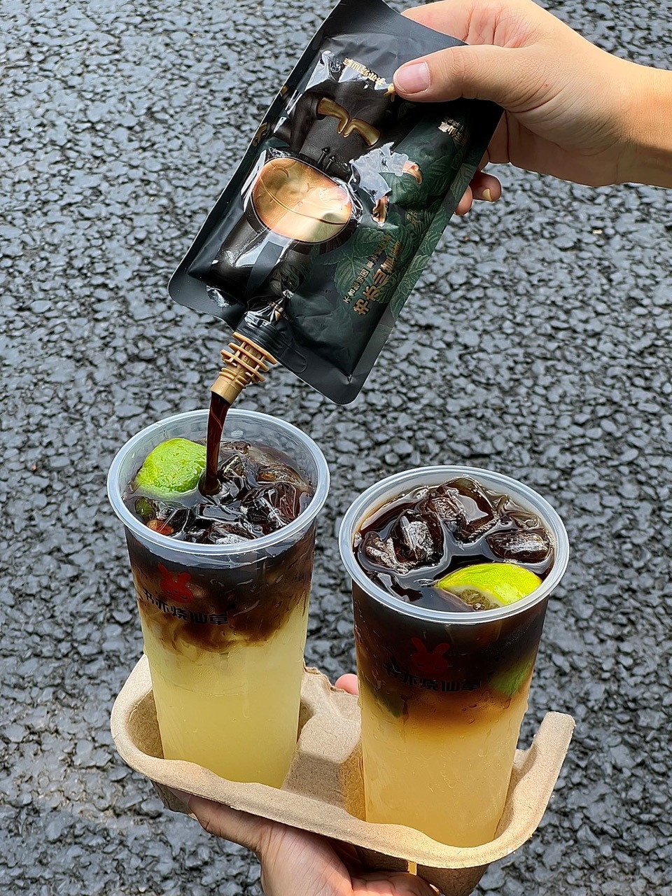 书亦仙草黑柠茶