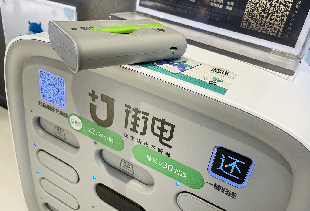 图片来源@视觉中国