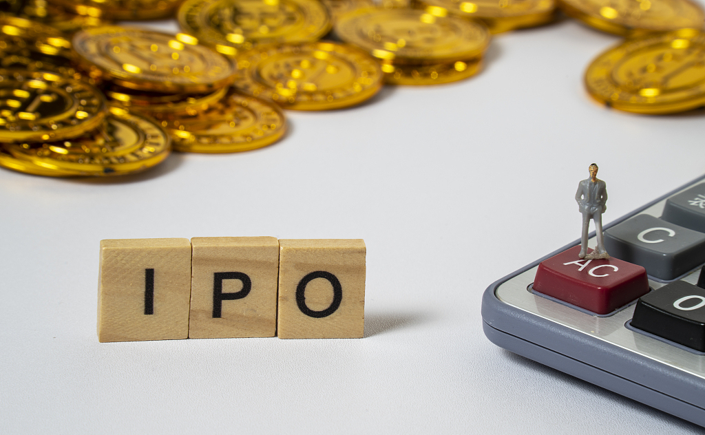 智迪科技再闯IPO