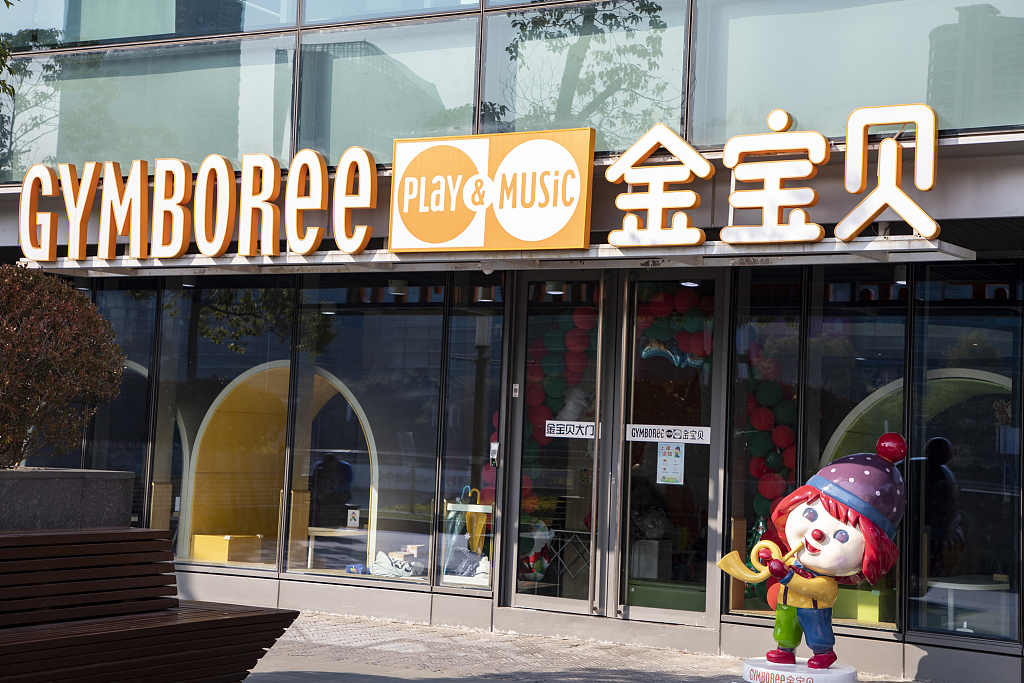 图片来源@视觉中国