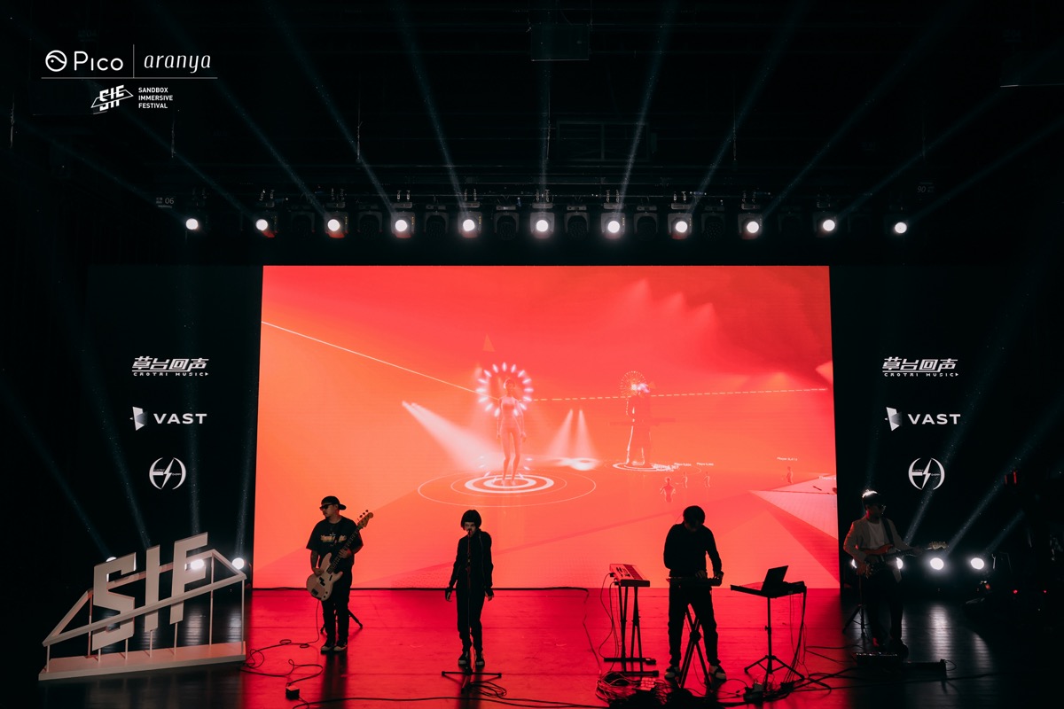 2022砂之盒沉浸艺术季在阿那亚社区开幕 | 科技前线