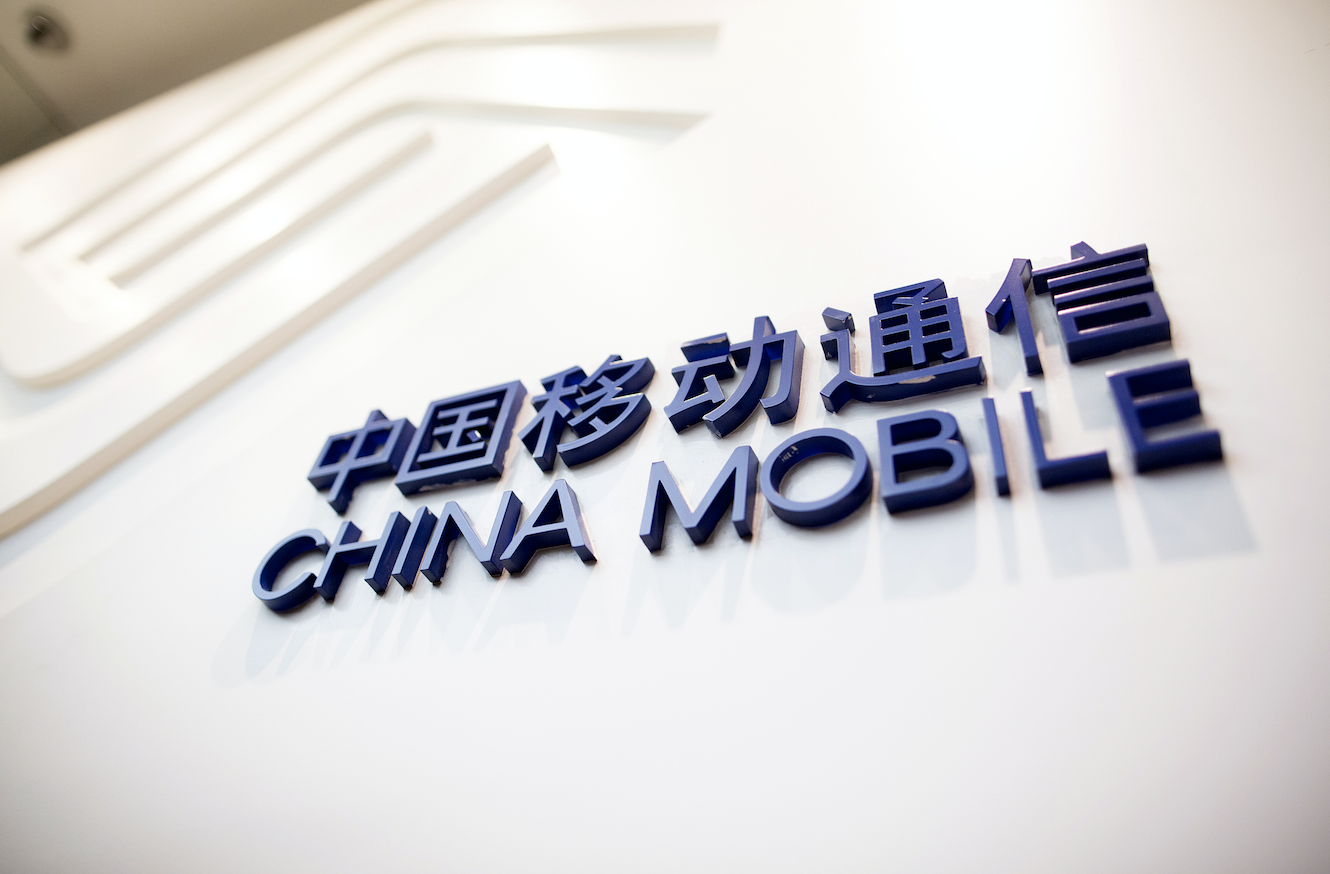 【钛晨报】中国移动上半年营运收入4969亿元，同比增长12%；小鹏汽车回应发生辅助驾驶事故；小米造车新进展：首批140辆自动驾驶测试车