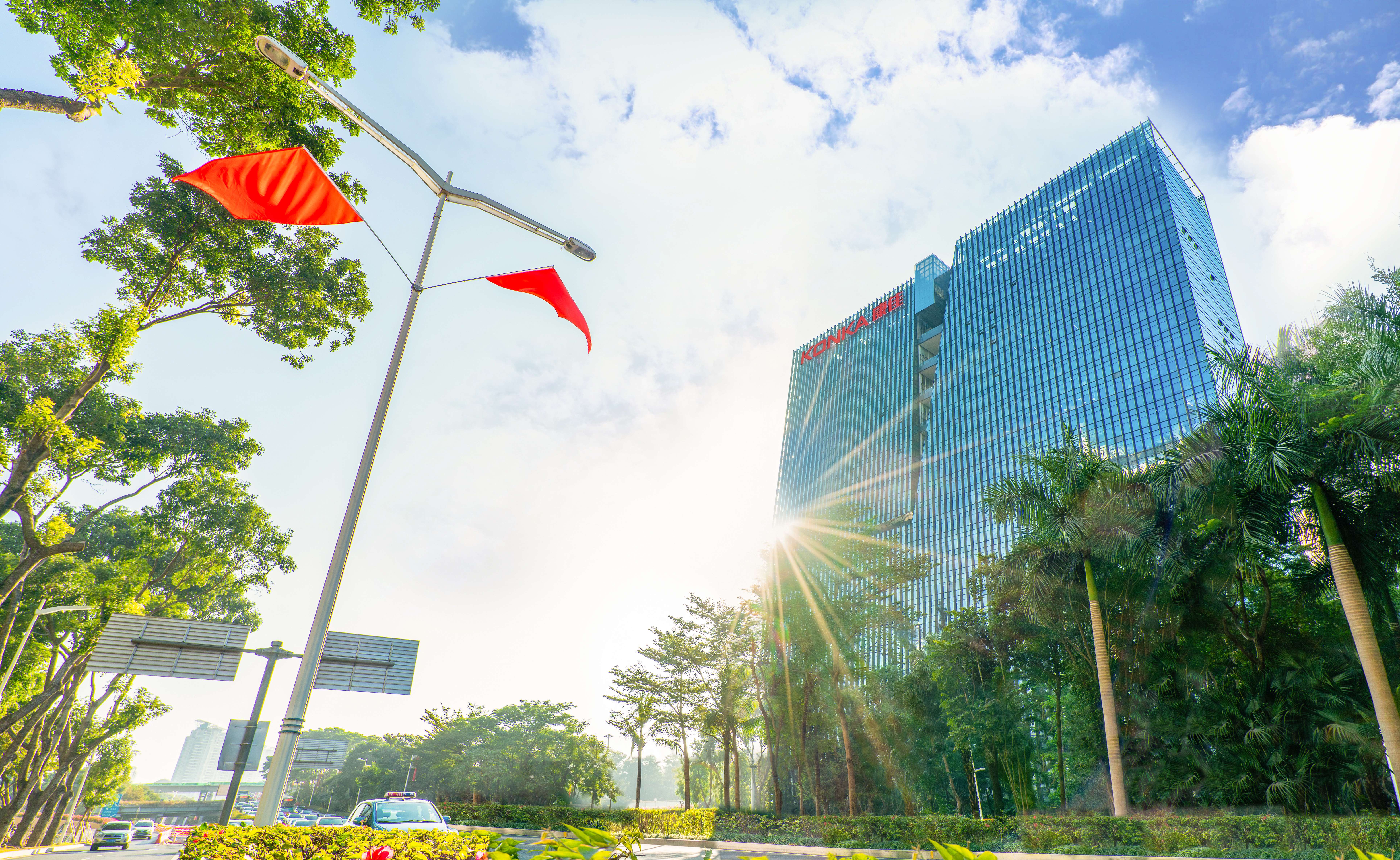 康佳智能家电项目落地西安，扎实推动西安经济高质量发展 | 品牌