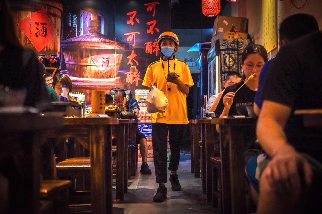 阿里、腾讯、美团、京东等互联网大厂近期被减持情况盘点｜全球大公司动态